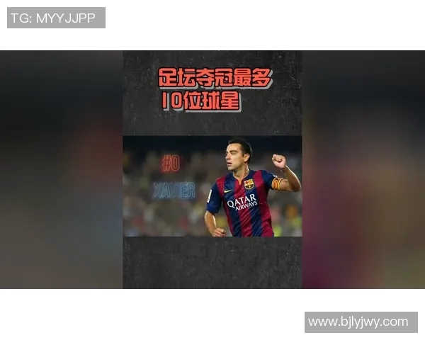 学习英文读足球明星名字的好处与技巧分享